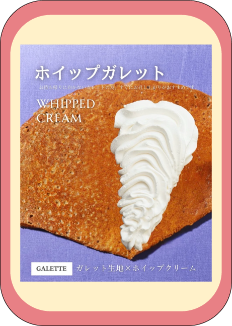 N.Ykitchen