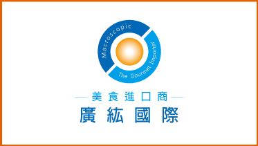 Macroscopic Inc.