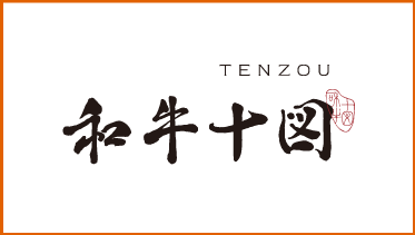軒榮科技股份有限公司