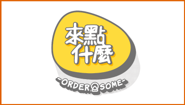 Yulian International Culture and Catering Co., Ltd.
