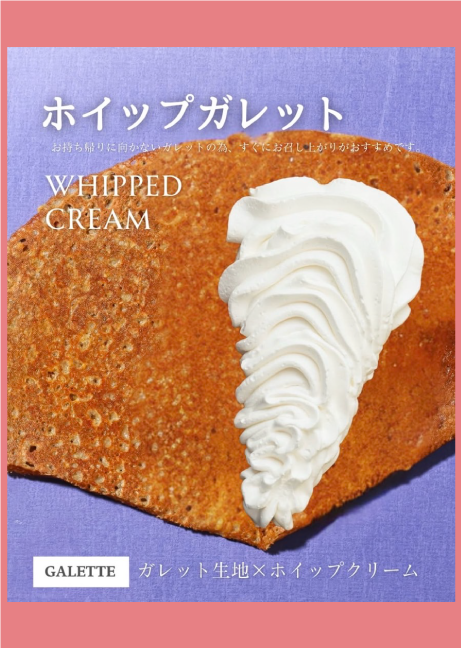 N.Ykitchen