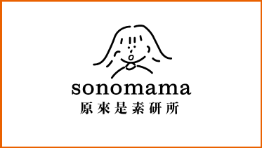 BIO COSMIC ENTERPRISE CO., LTD.