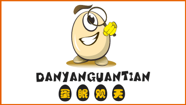 danyangyantian