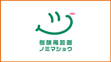 FORTUNE INTERNATIONAL co., Ltd.
