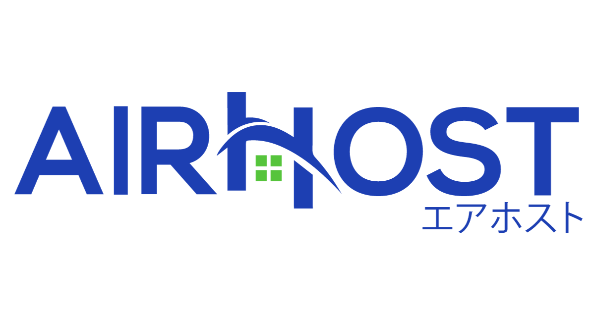 airhost ロゴ