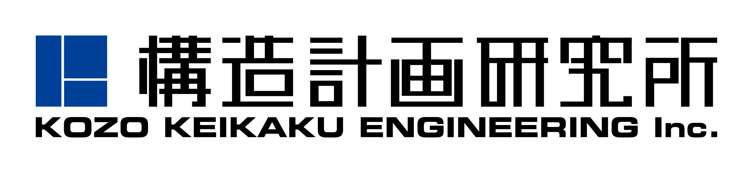 構造計画研究所 ロゴ